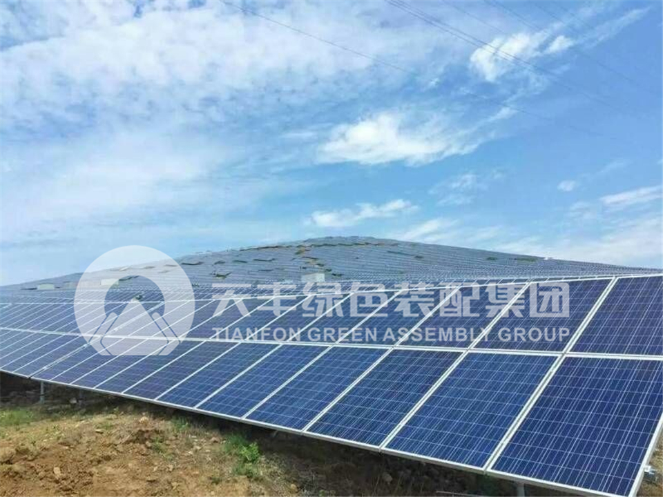 高原、山地光伏支架